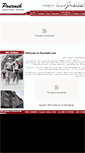 Mobile Screenshot of pourmeh.com